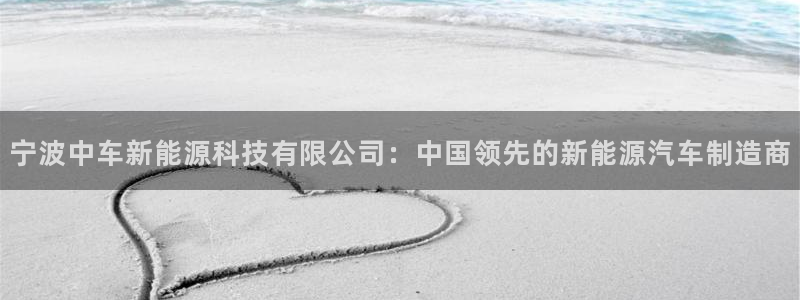 sunbet申搏官网