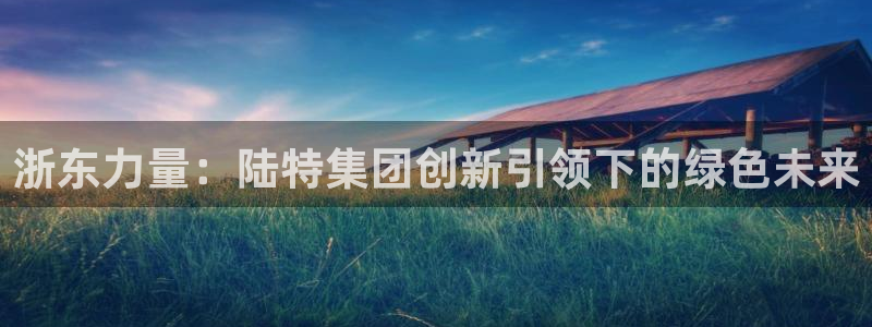 sunbet官网开户登录手机版