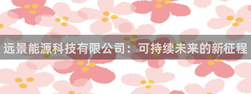 申博手机网址