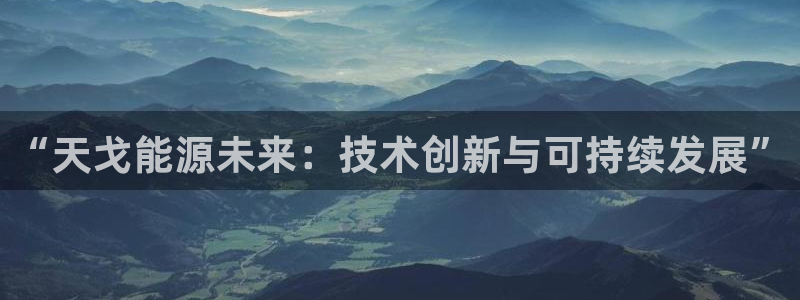 sunbet靠谱吗