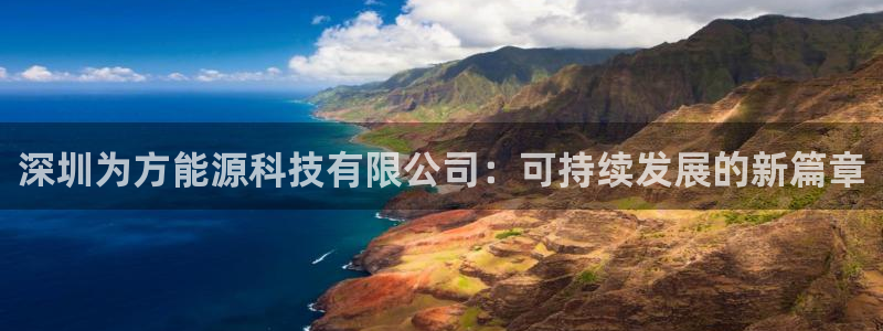 sunbet申搏app下载