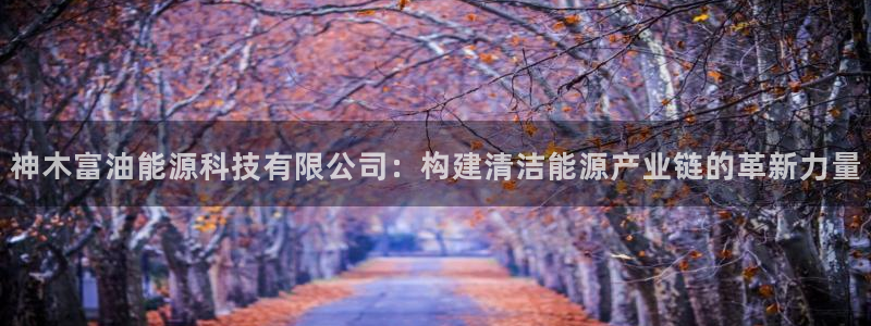 sunbet首页登录入口