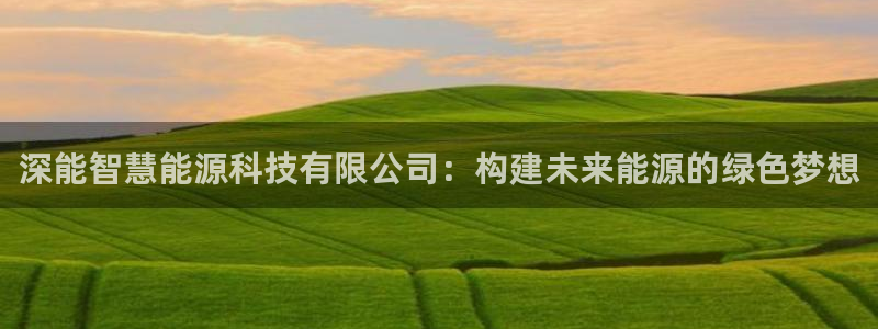 sunbething怎么读