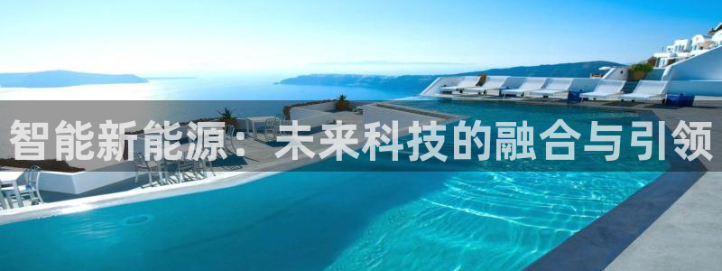 sunbet燃气灶