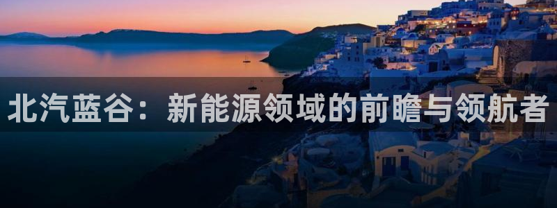 sunbet苹果官网下载