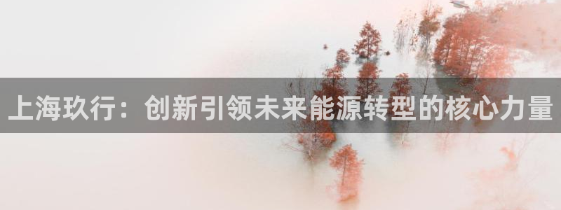 sunbet官网开户登录手机版