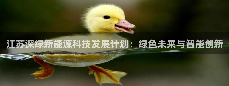 申慱sunbet网站
