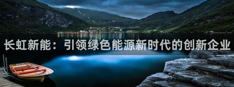 申慱sunbet网站