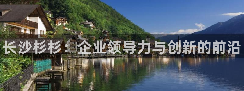 sunbet官网开户登录手机版