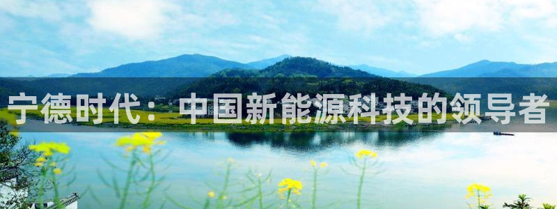 sunbet程序