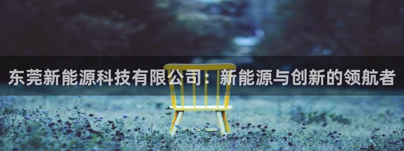 sunbet安卓下载