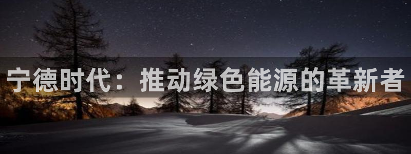 sunbet最新登陆