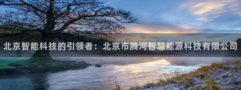 sunbet安卓下载