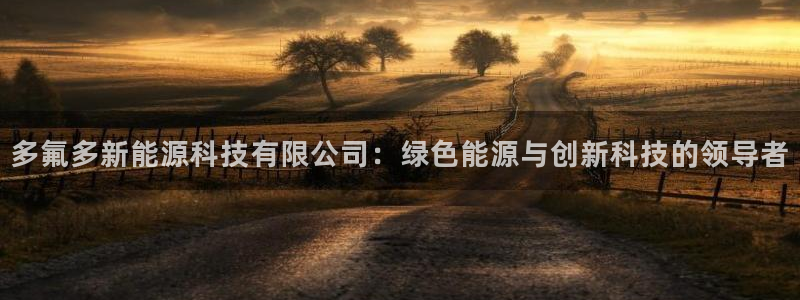 sunbet官网开户登录手机版