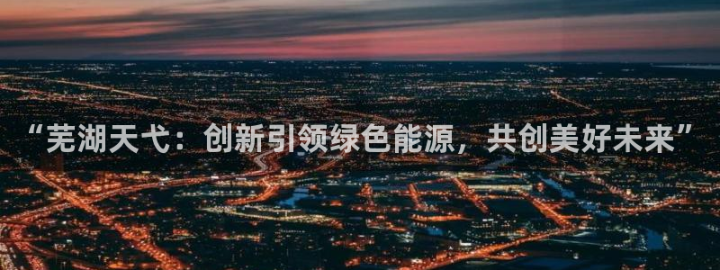 sunbet申搏app下载
