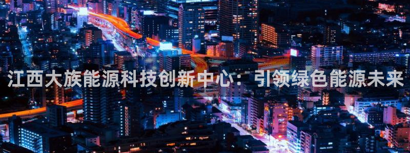 申博官网电脑版下载