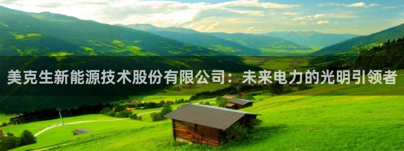 sunbet苹果app