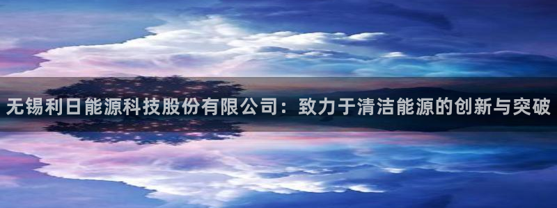 sunbet申搏app下载