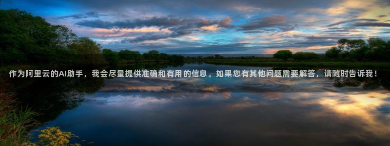 sunbet源码