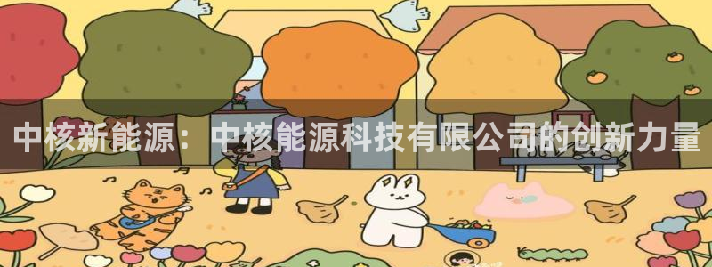 sunbet中国官网
