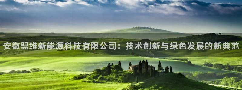 sunbet手机网页版下载