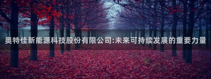 申博官网手机版下载app