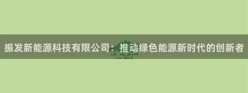申博官方网站