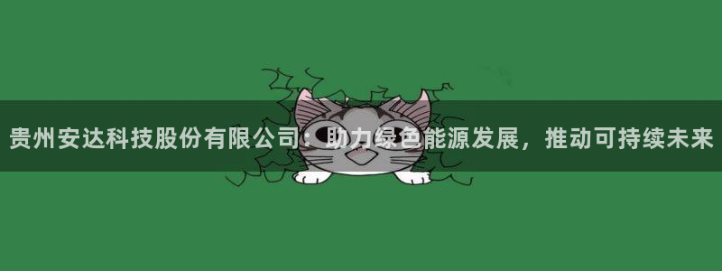 申博app下载