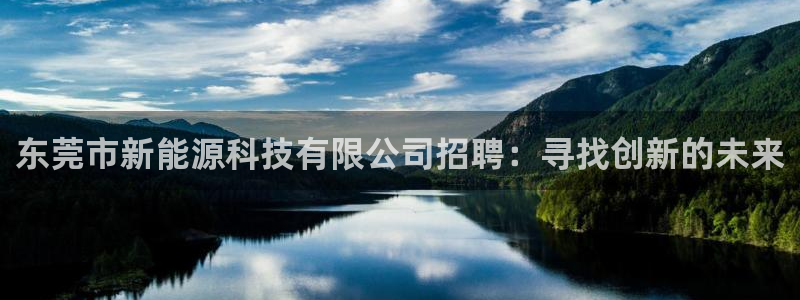sunbet安卓下载