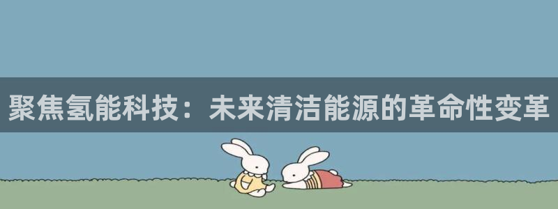 sunbet苹果官网下载