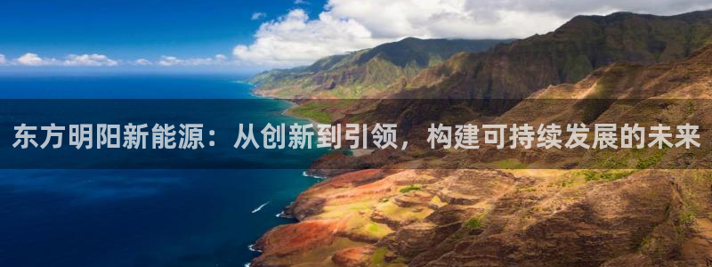 sunbet手机网页版本