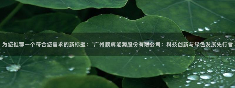 sunbet手机网页版下载