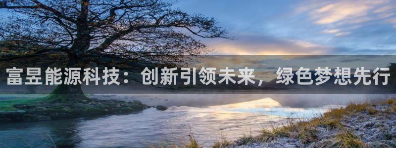 sunbet最新消息