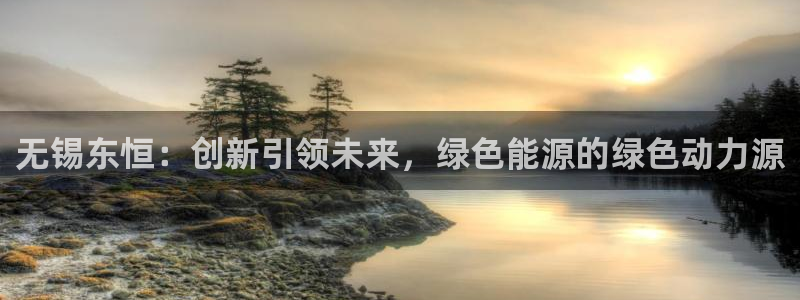 sunbet游戏官网
