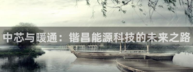 sunbet申搏app下载