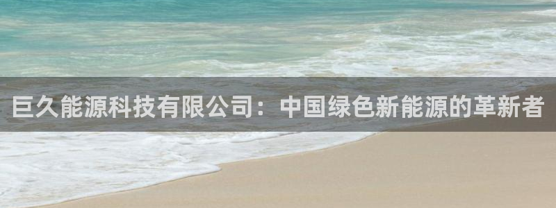 申博官网手机客户端
