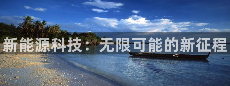 sunbet游戏官网