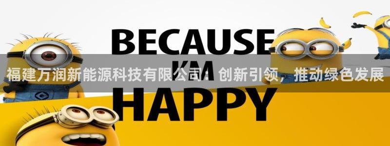 sunbet官网开户登录手机版