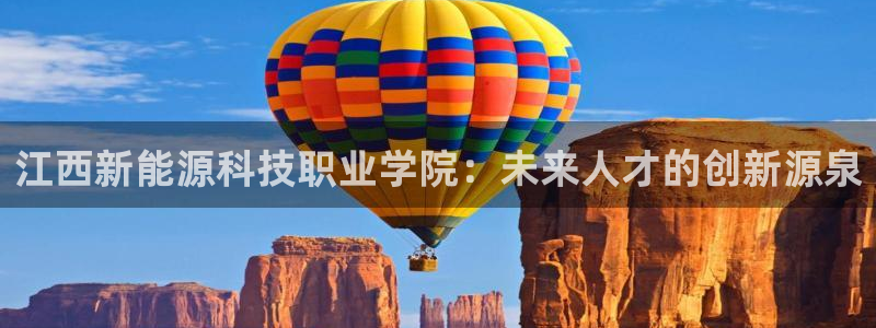 申博app下载