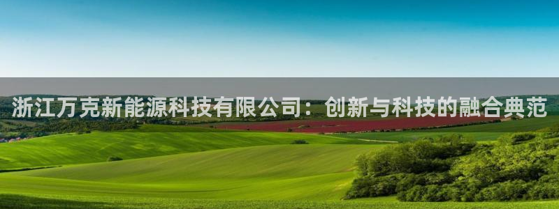 sunbet官网app首页