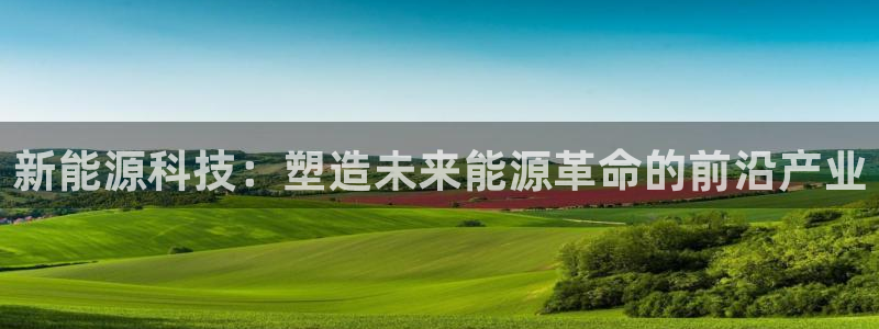sunbet手机版登录