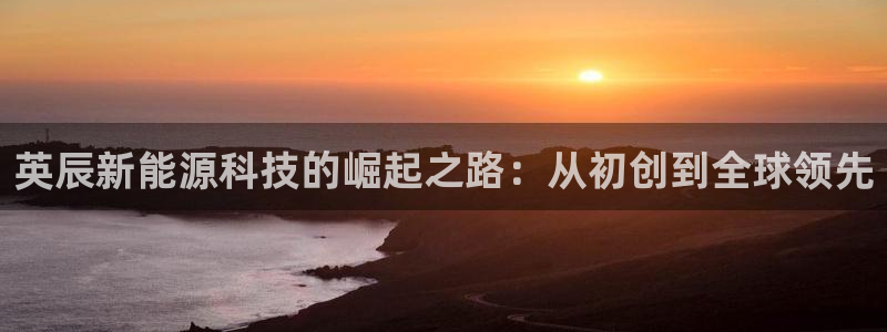 sunbet手机版登录