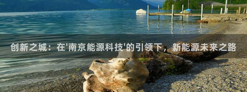 sunbet游戏地址