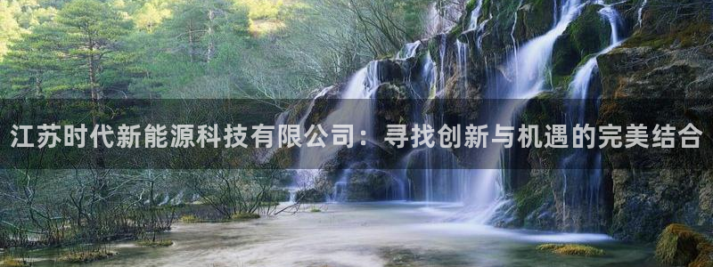 sunbet游戏最新版