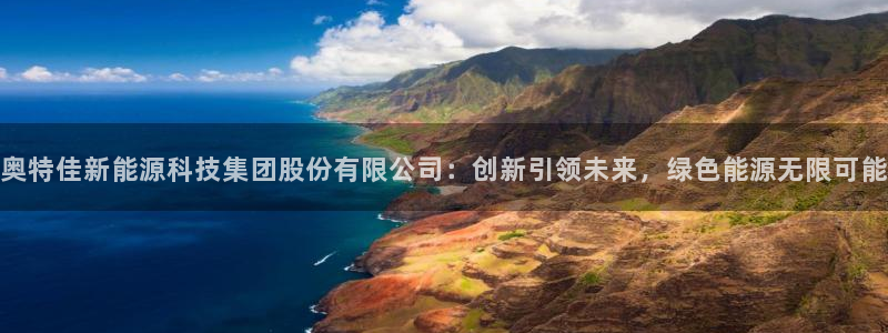 sunbet游戏
