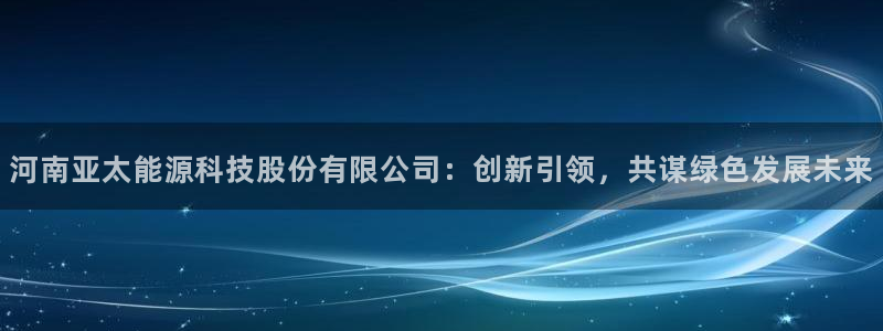 sunbet靠谱吗