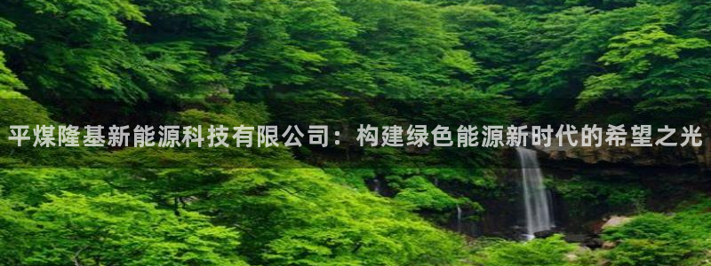 sunbet申搏官网