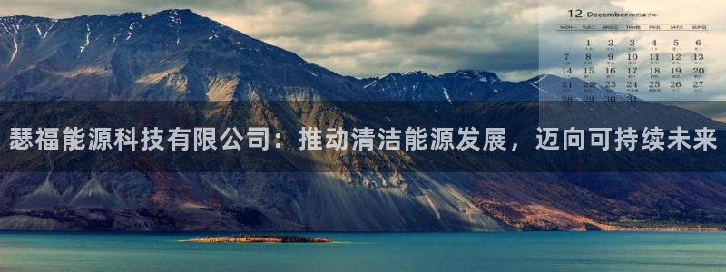 sunbet游戏官网