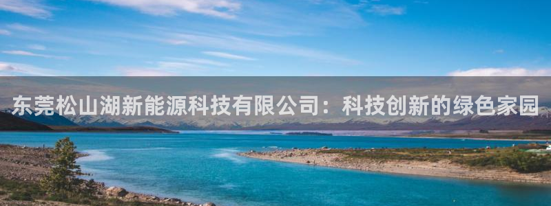 申博手机网址