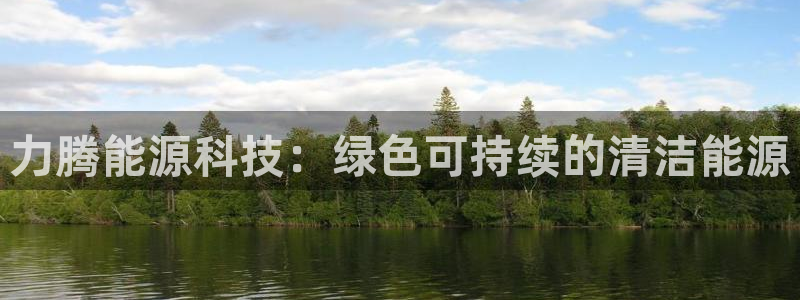sunbet申搏app下载
